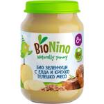 BioNino Био пюре BioNino - Зеленчуци с елда и телешко, 8 м+, 190 g (BN2393) - ozone
