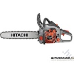 HiKOKI (Hitachi) CS51EAP-50 Верижен трион