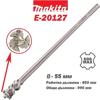 Makita E-20127