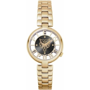 Image 1 of Philipp Plein PSMBA0223