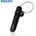 philips SHB1603