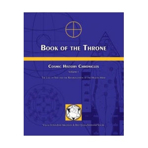 Book of the Throne | Jose A Arguelles, Stephanie South (ISBN: 9780976775980)