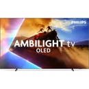 Image 1 of Philips 48OLED770/12
