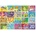 Bigjigs Toys Дървен пъзел за под Bigjigs - 20 части (BJ559)