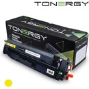 Compatible Canon CRG-055HY