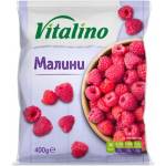 Виталино Малини замразени Виталино 400гр. плик