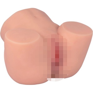 Hidden Desire Juicy Sucking Pussy 4 kg