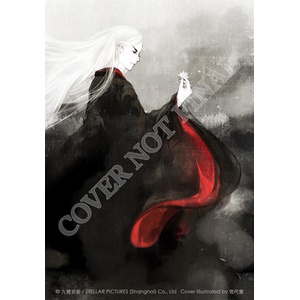 LOVE BETWEEN FAIRY & DEVIL V01 (ISBN: 9798893731583)