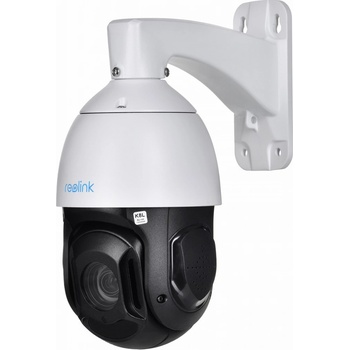 Reolink RLC-823A 16x