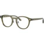 Ray-Ban rx5443d - 8501 дамски, мъжки (rx5443d - 8501)