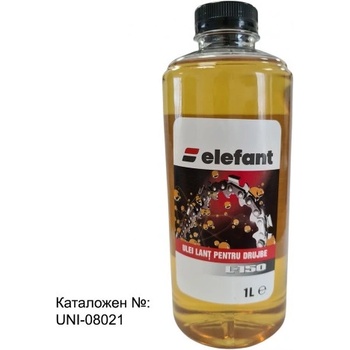 UNI-SP Масло 1 литър за верига на моторна резачка, Elefant L150 PET (L150 PET)