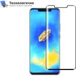  Стъклен протектор Huawei Mate 20 Pro 3D черен (050604212)
