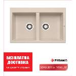 Pyramis Пирогранитна мивка alazia (79x50) 2b Мивка за вграждане