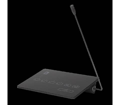 AUDAC MPX48