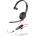 HP Poly Blackwire 5210 C5210 USB-C BULK WW (207587-03)