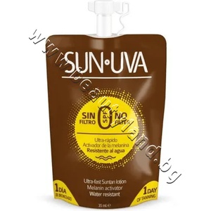 Diet Esthetic Лосион Diet Esthetic SUN UVA SPF-0 Ultra Fast Suntan Lotion, p/n DE-50810 - Слънцезащитен мини-лосион за тяло, меланин-активатор без защитен фактор (DE-50810)