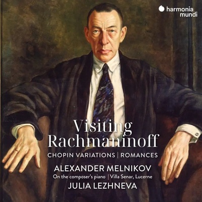 Julia Lezhneva - Classic CD, Julia Lezhneva - Alleluia Lezhneva Debut Album CD