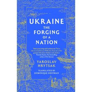 Global History of Ukraine | Yaroslav Hrytsak (ISBN: 9781408730812)