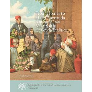 From Homer to Hatzi-Yavrouda | Birgit Olsen (ISBN: 9788775972937)