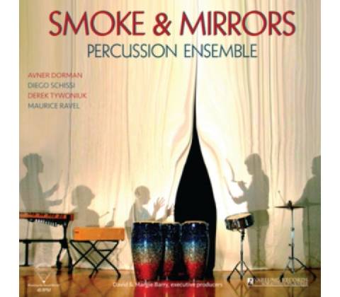 Smoke & Mirrors LP