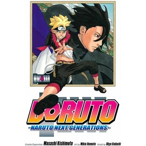 Boruto: Naruto Next Generations, Vol. 4 (2018)