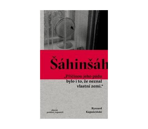 Šáhinšáh