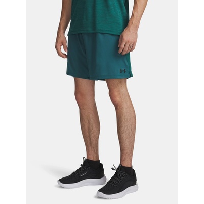 Under Armour Tech Vent 7in Shorts NEW Zelená