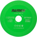 Raider Диск диамантен за рязане на стъкло 125x22, 23x15 мм RD-G01 (162118)