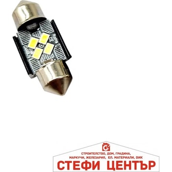 Image 1 of Paolo Диодни крушки pa796 2бр/к-т 31мм (282437)