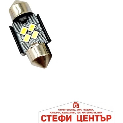 Paolo Диодни крушки pa796 2бр/к-т 31мм (282437)