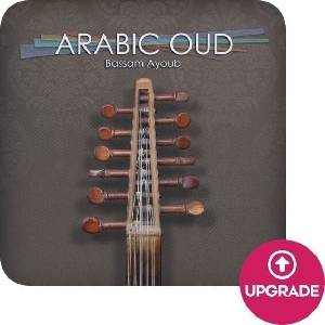 Engine Audio Arabic Oud Crossgrade (Дигитален продукт)