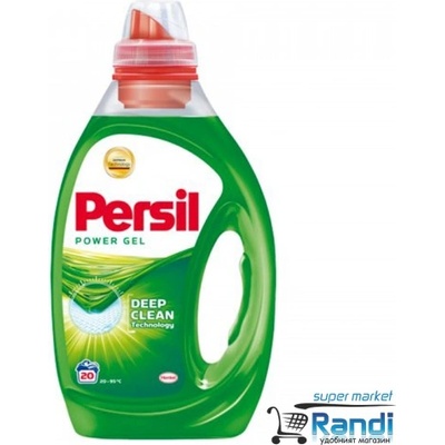 Течен перилен препарат Persil универсален 990мл