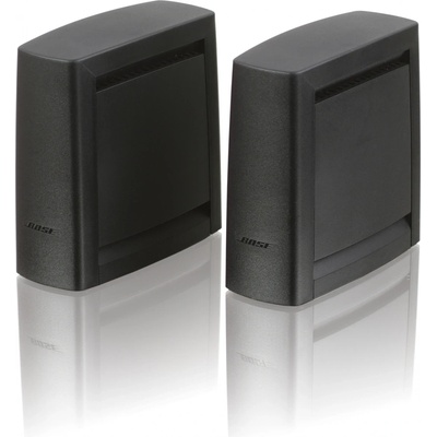 Bose SL2