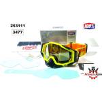  Очила мотор - mx goggle - Зелени- 3477