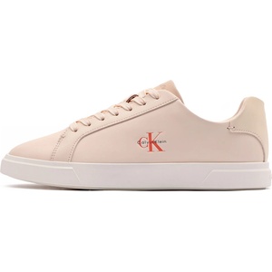 Calvin Klein Low Pro Cups Leather ML (27950)