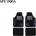 Универсални мокетeни стелки Sparco (pa 51586 - 1900A.)