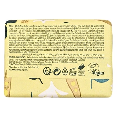 The Body Shop tuhé mydlo na tvár a telo Moringa Cleansing Bar 100 g