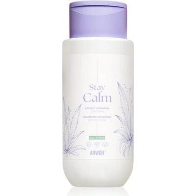 Anwen Stay Calm Soothing Shampoo почистващ шампоан за всички видове коса 300ml