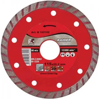 Raider Диск диамантен Turbo 115x22.2мм, RAIDER RD-DD05 (RAIDER RD-DD05)