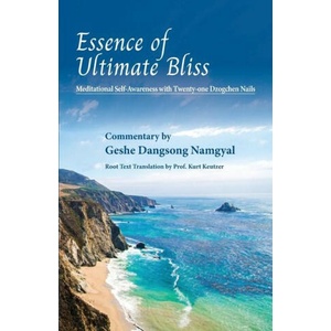 Essence of Ultimate Bliss (ISBN: 9780999689851)