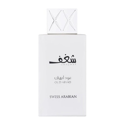Swiss Arabian Shaghaf Oud Abyad parfémovaná voda dámská 75 ml