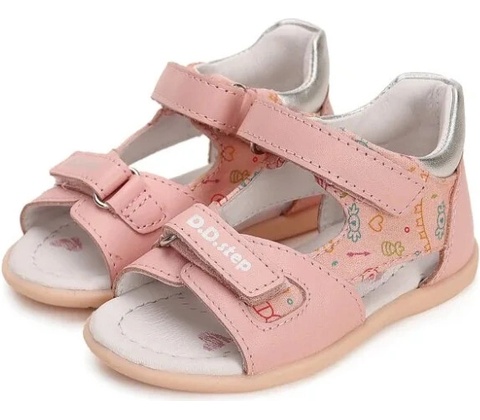 D.D.Step G075-41658E