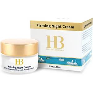 HB Intensive Collagen Night Cream крем за лице за жени 50 мл