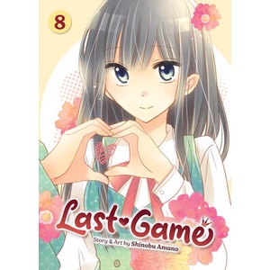 Last Game Vol. 8 | Shinobu Amano (ISBN: 9798891609044)