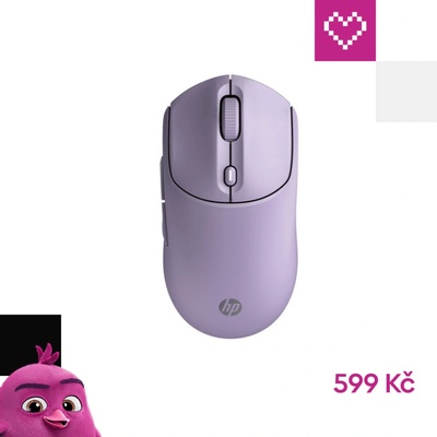 HP 400 Quiet Wireless Mouse AZ7B7AA