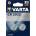 VARTA копче cr2032, литиево, 2 бр. в опаковка 4008496746460 (4008496746460)