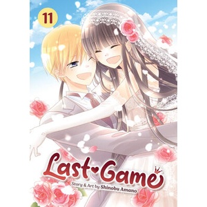 Last Game Vol. 11 | Shinobu Amano (ISBN: 9798893736564)