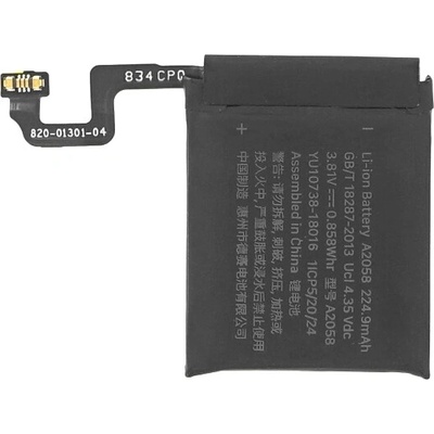 Apple (OEM) Батерия за Apple Watch 4, 40 mm, оригинална (OEM), 225 mAh (12496)