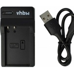 VHBW Зарядно за батерия Garmin Virb / Montana / Monterra, MicroUSB (800109953) Зарядно за батерии
