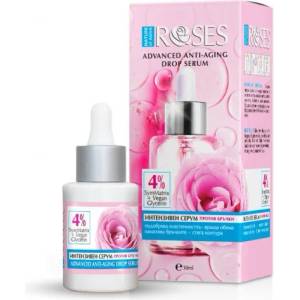Agiva Nature of Agiva Roses Advanced Anti-Aging Serum - Серум за лице против бръчки 30мл